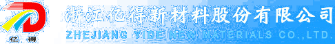 森祺制藥